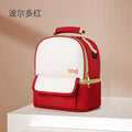 Breast Milk Storage Bag Backpack